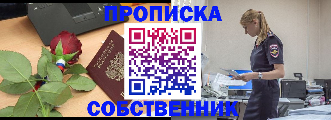 форма 3 в Меленках