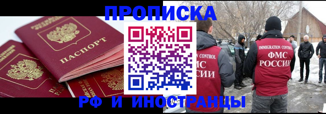 форма 3 в Меленках